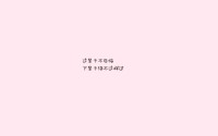 世界排球锦标赛：高位进攻与二传默契决定比赛走势，世界排球世锦赛